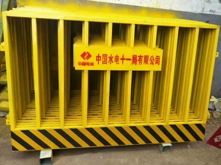 基坑護(hù)欄廠家基坑護(hù)欄多少錢？